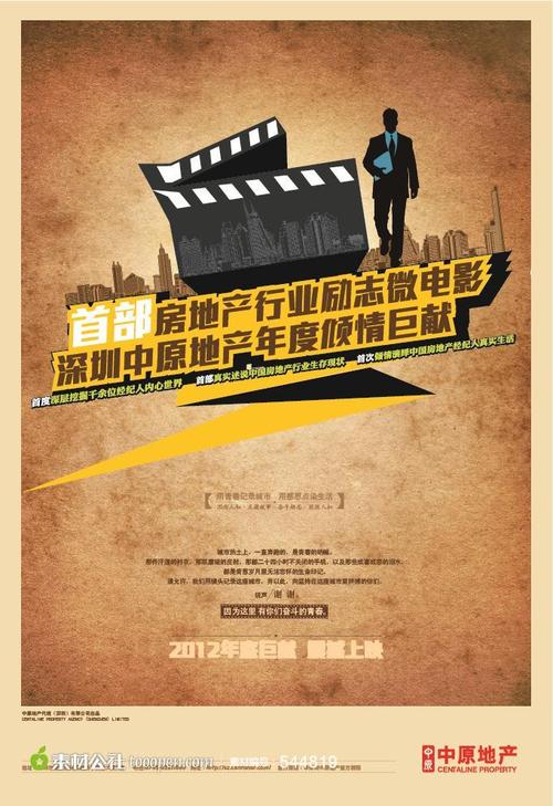 护土执业证书做个多少钱